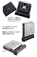 日本岩谷Iwatani Luxe卡式爐