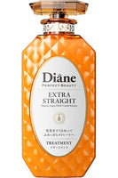 日本 Diane 香水貴油系列