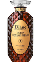 日本 Diane 香水貴油系列