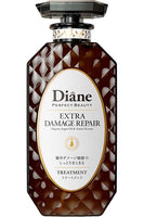 日本 Diane 香水貴油系列