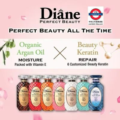 日本 Diane 香水貴油系列