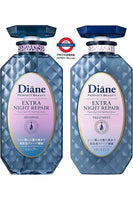 日本 Diane 香水貴油系列