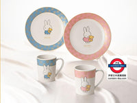 日本製 金正陶器Miffy 70週年紀念馬克杯碟