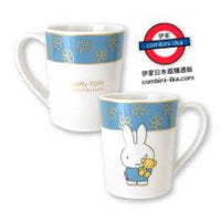 日本製 金正陶器Miffy 70週年紀念馬克杯碟