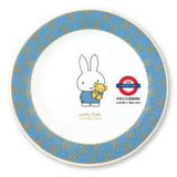 日本製 金正陶器Miffy 70週年紀念馬克杯碟