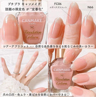 Canmake 指甲油