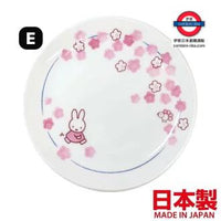 日本製 金正陶器 櫻花Miffy系列