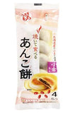 日本製 白兔 烤麻糬 3入 4袋優惠組合