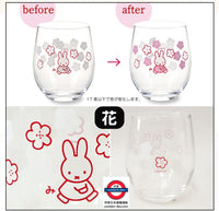 日本製 金正陶器 MIFFY 溫感玻璃變色杯