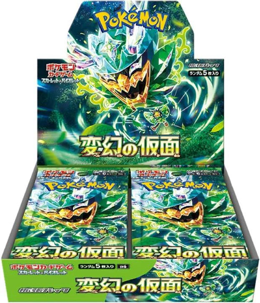Pre-Order Pokemon Card Booster Box Mask of Change sv6 Twilight Masquerade Japanese shrink (30Boosters)