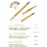 日本EXCEL三合一持久造型眉筆