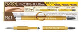 日本EXCEL三合一持久造型眉筆