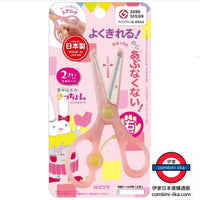Kutsuwa kids scissor