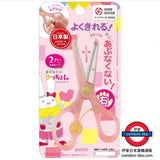 Kutsuwa kids scissor