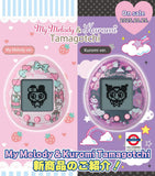 Sanrio x  Tamagotchi Nano