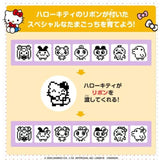 Sanrio x  Tamagotchi Nano