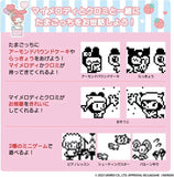 Sanrio x  Tamagotchi Nano