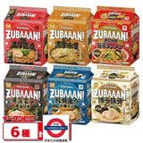 東洋ZUBAAAN濃厚拉麵3入系列