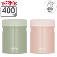 日本Thermos真空保溫不銹鋼燜燒杯