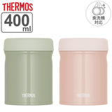 日本Thermos真空保溫不銹鋼燜燒杯