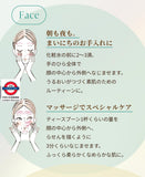 日本ALBION  黃金植萃修護精油