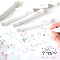 日本Awaii 透明標記筆8支
