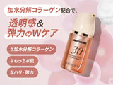 日本直送 韓國MENOKIN 30秒免沖洗泡泡面膜 95ml