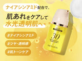 日本直送 韓國MENOKIN 30秒免沖洗泡泡面膜 95ml