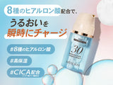 日本直送 韓國MENOKIN 30秒免沖洗泡泡面膜 95ml