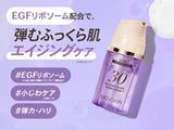 日本直送 韓國MENOKIN 30秒免沖洗泡泡面膜 95ml