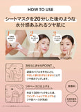 日本直送 韓國MENOKIN 30秒免沖洗泡泡面膜 95ml