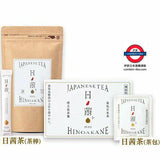 日茜茶 茶包20包裝 / 粉末20支裝｜降血糖｜3高必備
