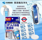 日本 小林製藥 洗淨中水壺清潔錠 熱水瓶 保溫瓶 水垢清潔錠 熱水壺 茶垢 不鏽鋼 保溫瓶清潔