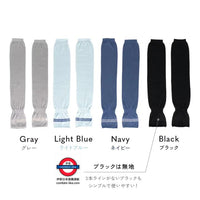 日本製奈良產防UV薄身麻質手袖