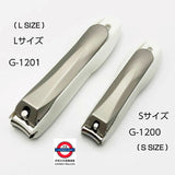 日本製 Green Bell  匠之技 高級不鏽鋼指甲剪 S碼 / L碼