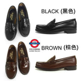 日本製 Haruta 4514 Loafer 鞋