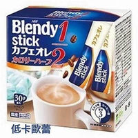 日本BlendyStick即沖咖啡支裝系列