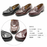 日本製 Haruta 4514 Loafer 鞋