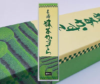 日本 文旦堂長崎蛋糕220g 10切