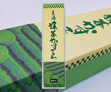 日本 文旦堂長崎蛋糕220g 10切