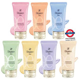 日本ALBION ELEGANCE 7色隔離霜