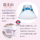 日本製 富士山 櫻花 玻璃杯 90ml
