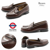 日本製 Haruta 4514 Loafer 鞋