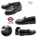 日本製 Haruta 4514 Loafer 鞋