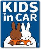 日本 Miffy 車貼