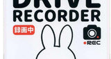 日本 Miffy 車貼