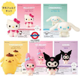 日本製 HAMANAKA 羊毛氈手作材料包