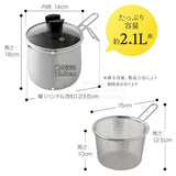 日本製 Arnest 燕三条 9合1多功能不鏽鋼萬用鍋