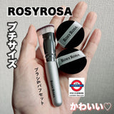 日本 ROSY ROSA 多功能迷你粉底掃粉撲2個套裝
