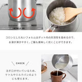 日本製 Arnest 燕三条 9合1多功能不鏽鋼萬用鍋